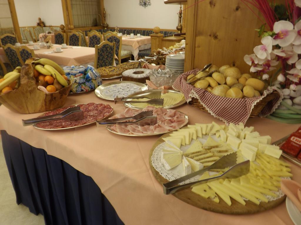 St. Raphael Hotel 4*