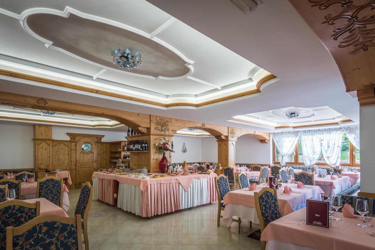 St. Raphael Hotel 4*