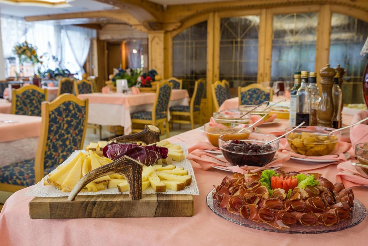 St. Raphael Hotel 4*
